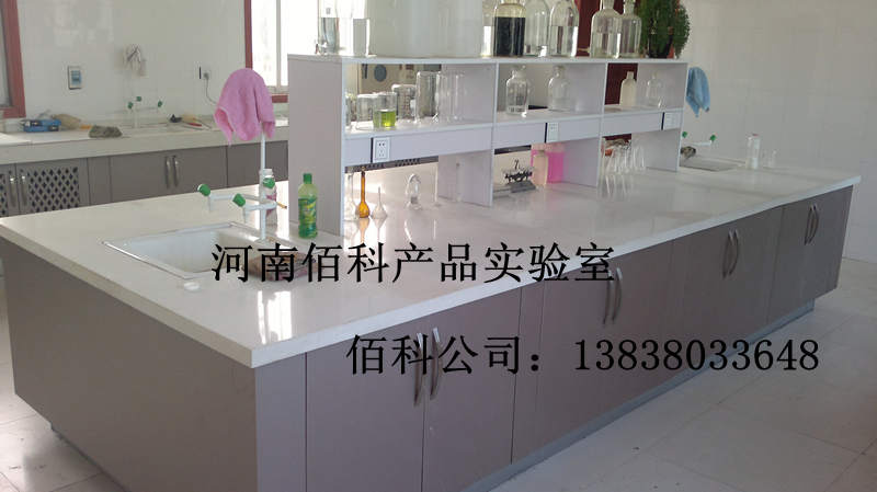 且看河南佰科聚合氯化鋁實(shí)驗(yàn)室